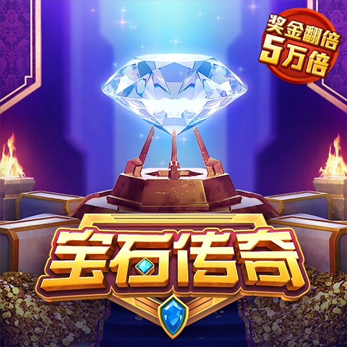 功夫忍者篮球赛